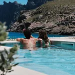 El Vicenc De La Mar - Adults Only - Over 12 Pollença