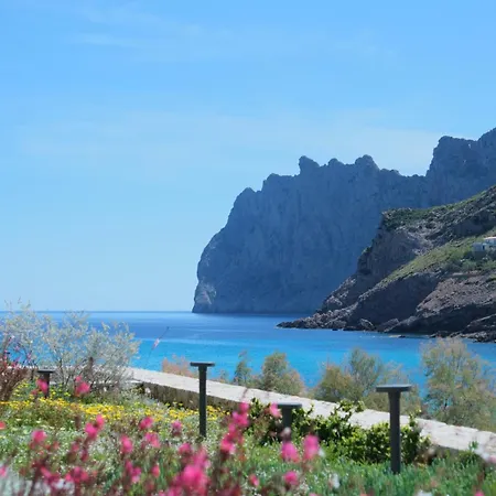 El Vicenc De La Mar - Adults Only - Over 12 5* Pollença